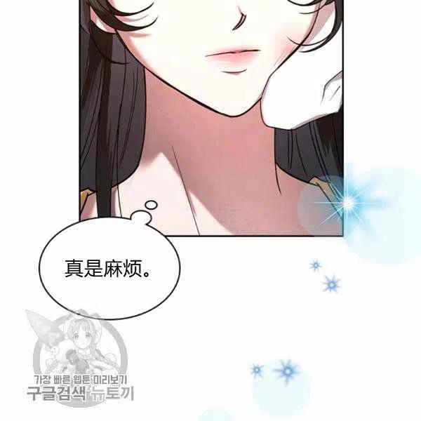 第8话42