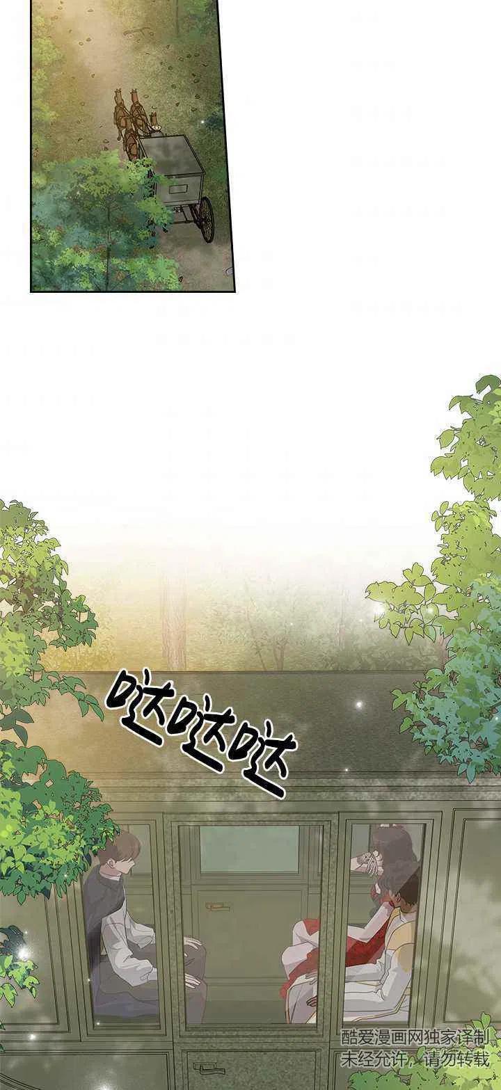 第31话20