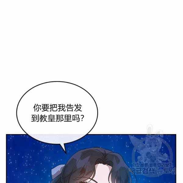 第33话55
