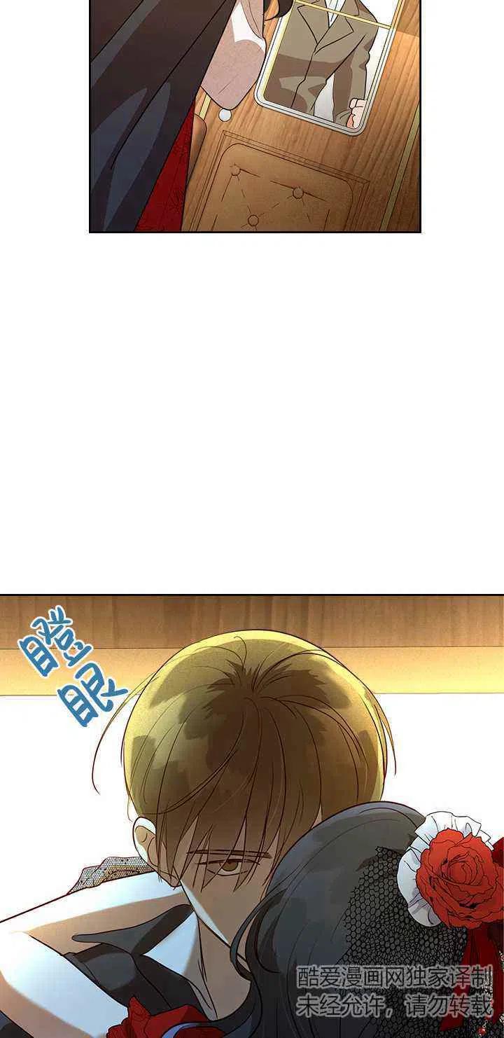 第30话47