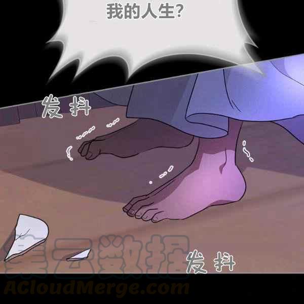 第34话92