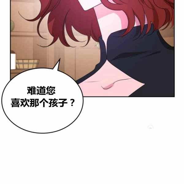 第41话82