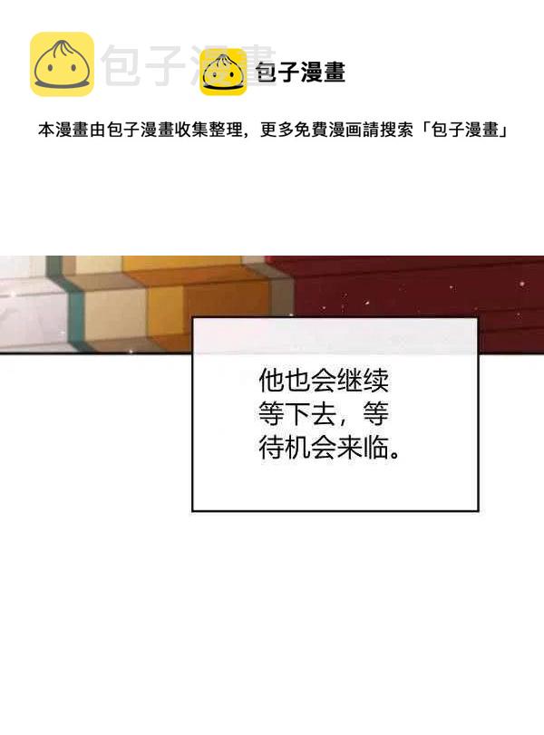 第18话41