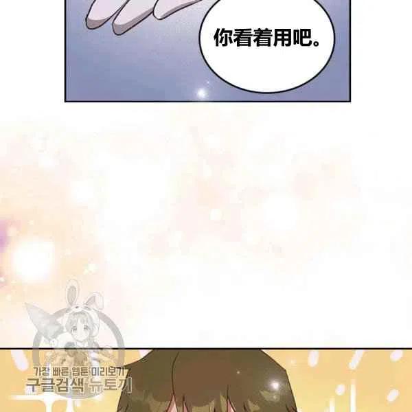 第12话37