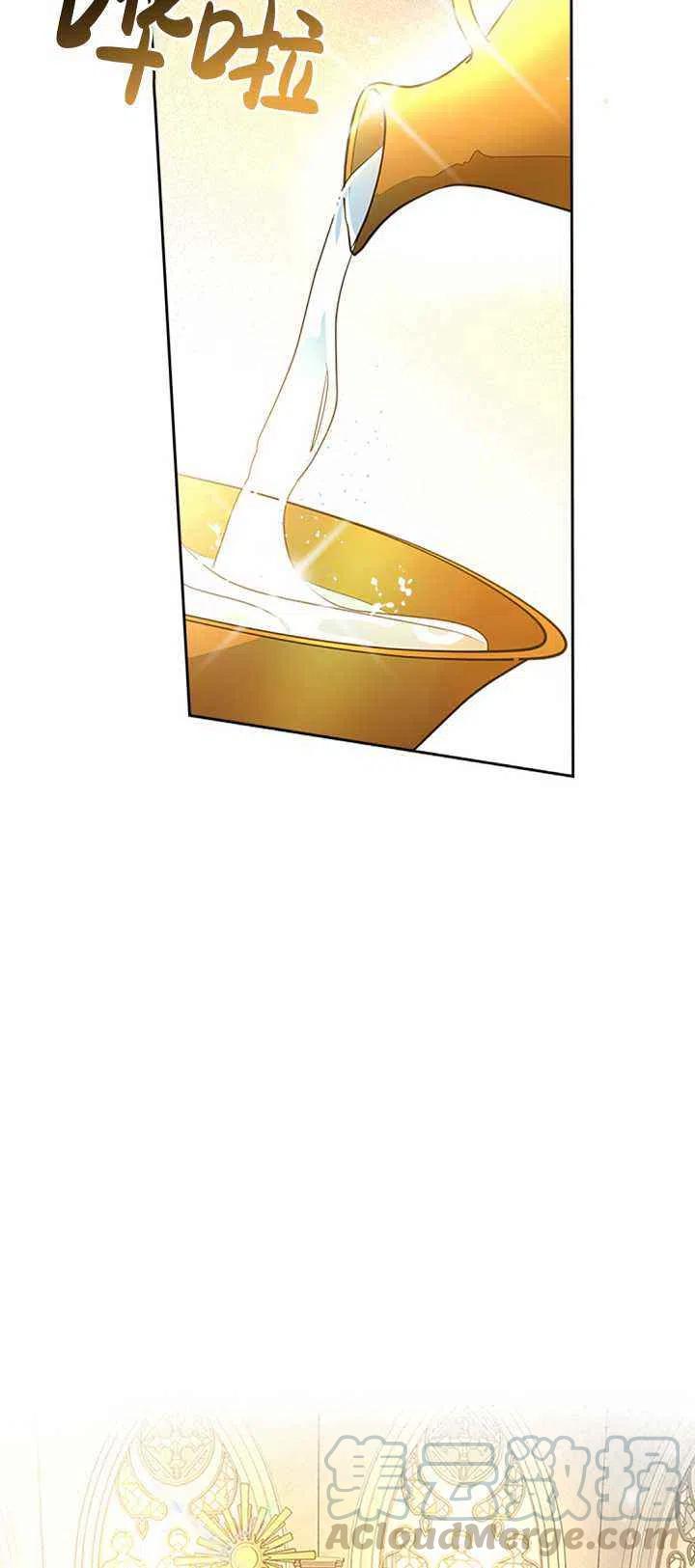 第26话42