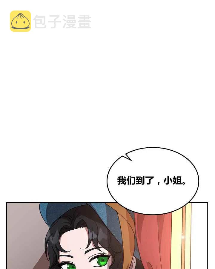 第2话80
