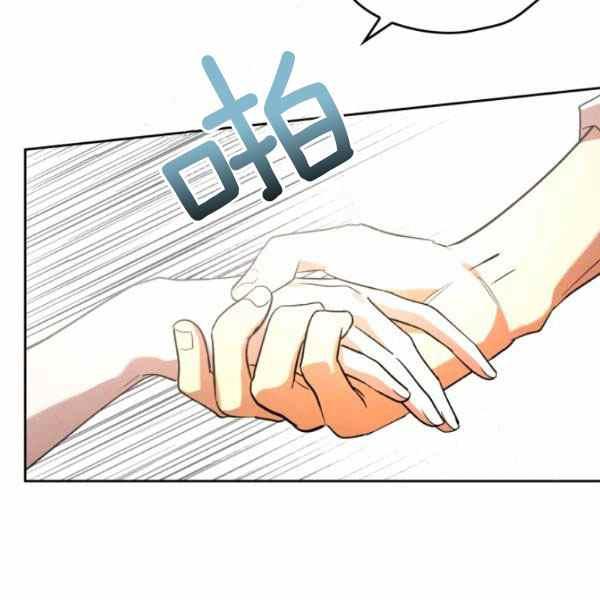 第39话78