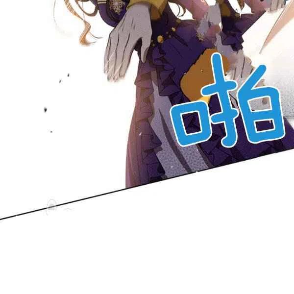 第5话138