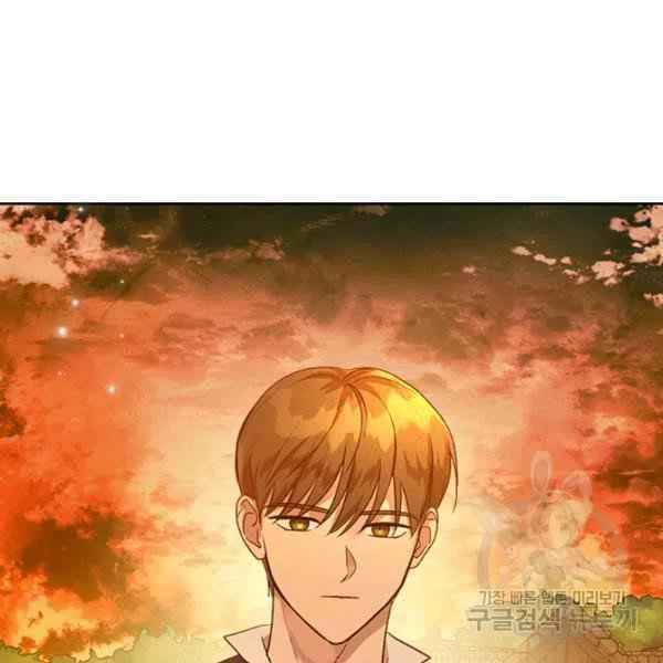 第32话71