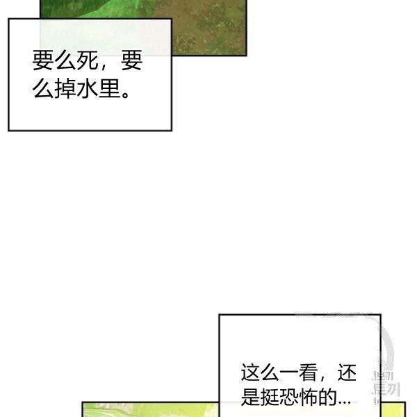 第37话125