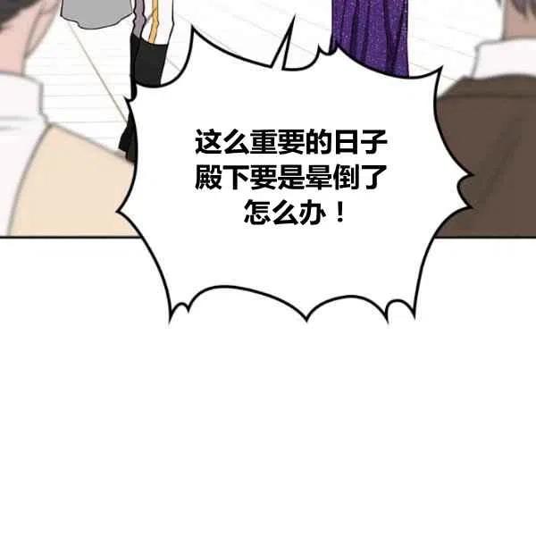 第16话126