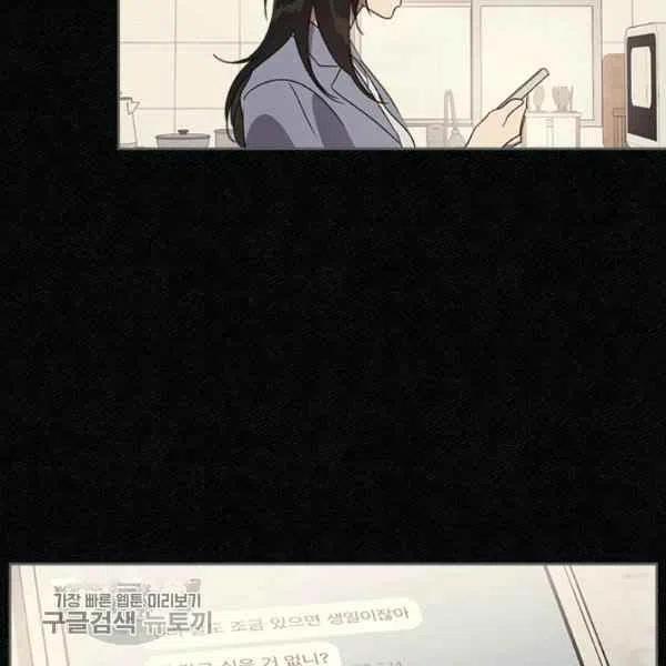 第11话62