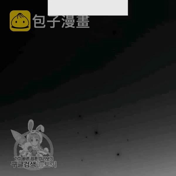 第7话98