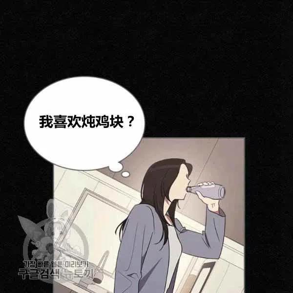 第11话59