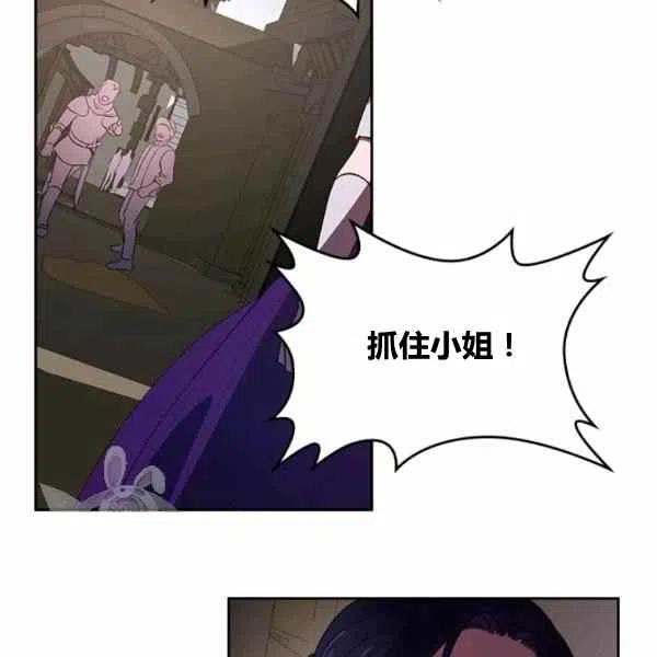 第11话117