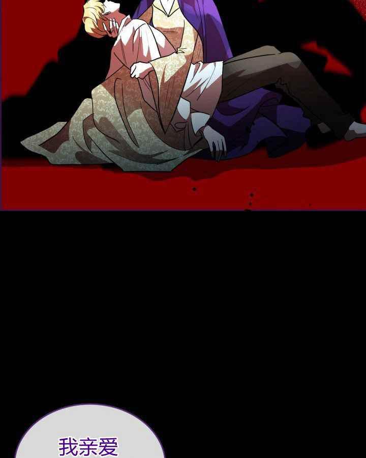 第36话30