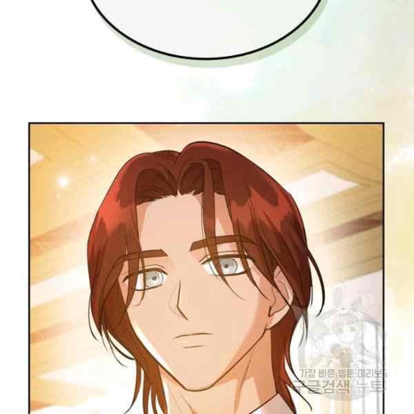 第38话77