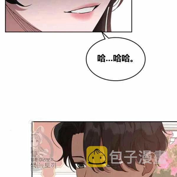 第15话15