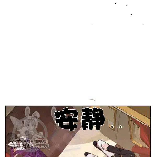 第19话58