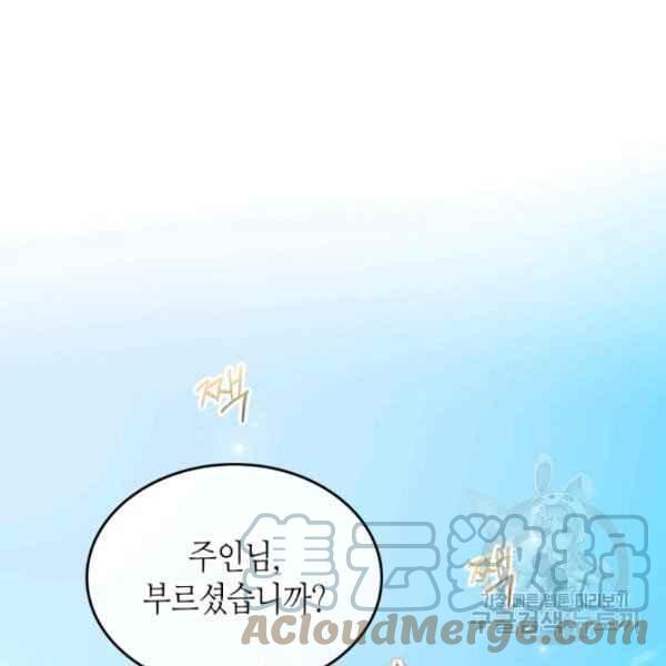 第42话180
