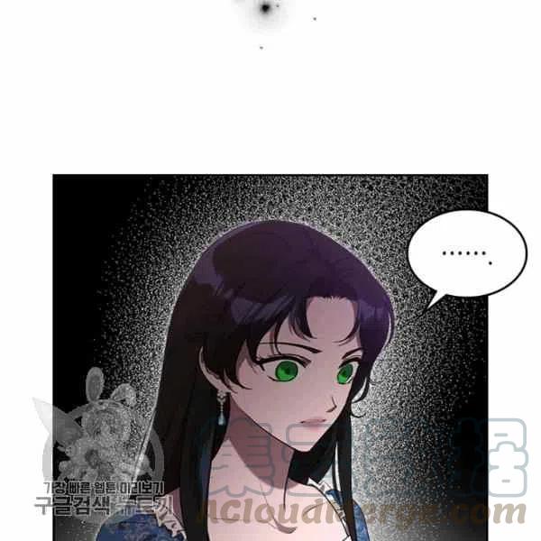 第15话12