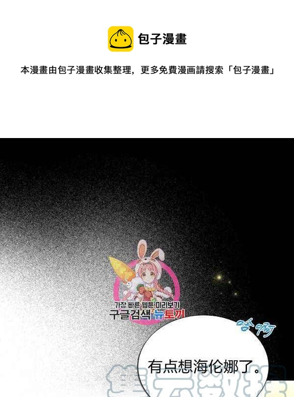 第42话0
