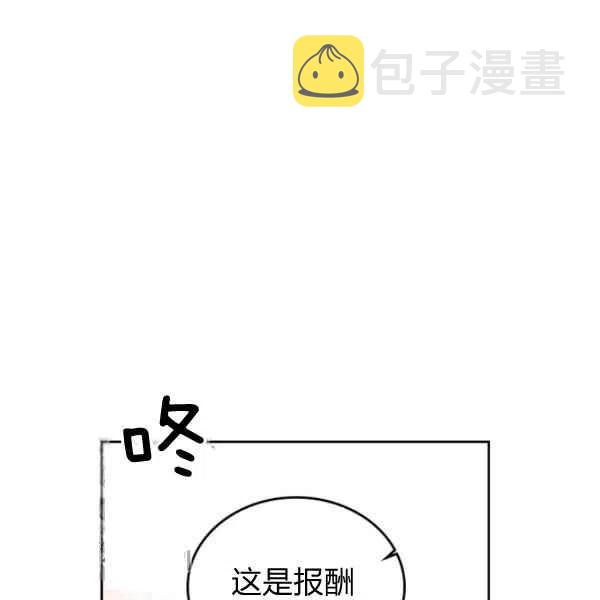 第21话34
