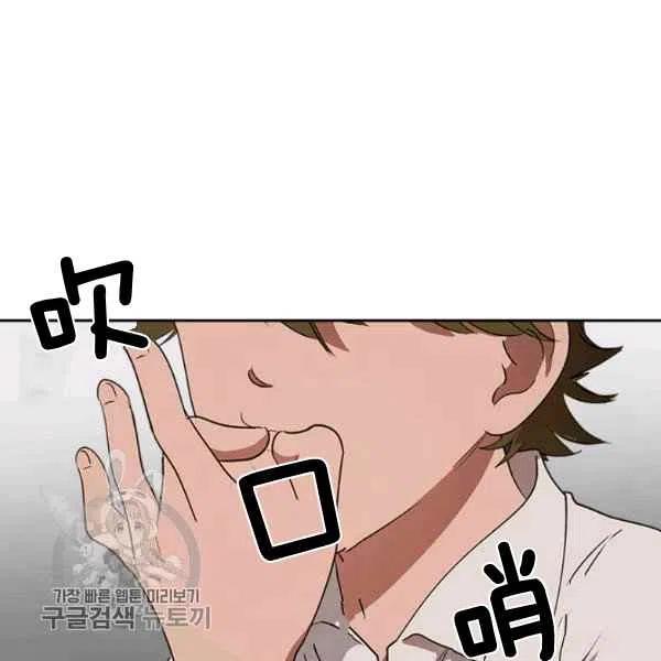 第12话15