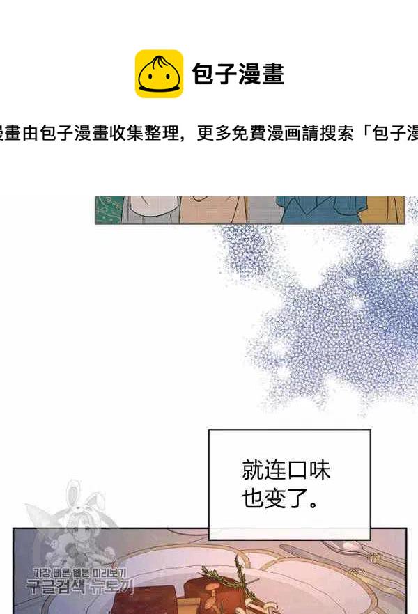 第8话78