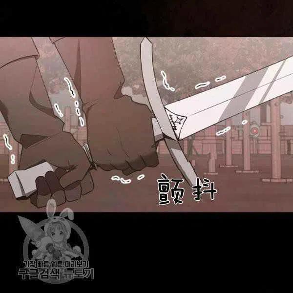 第6话82