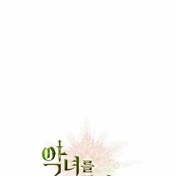 第34话137