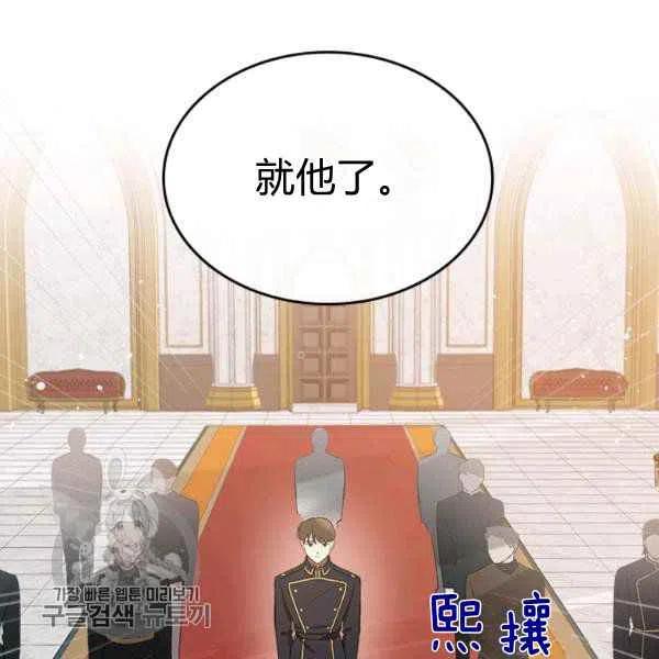 第18话22
