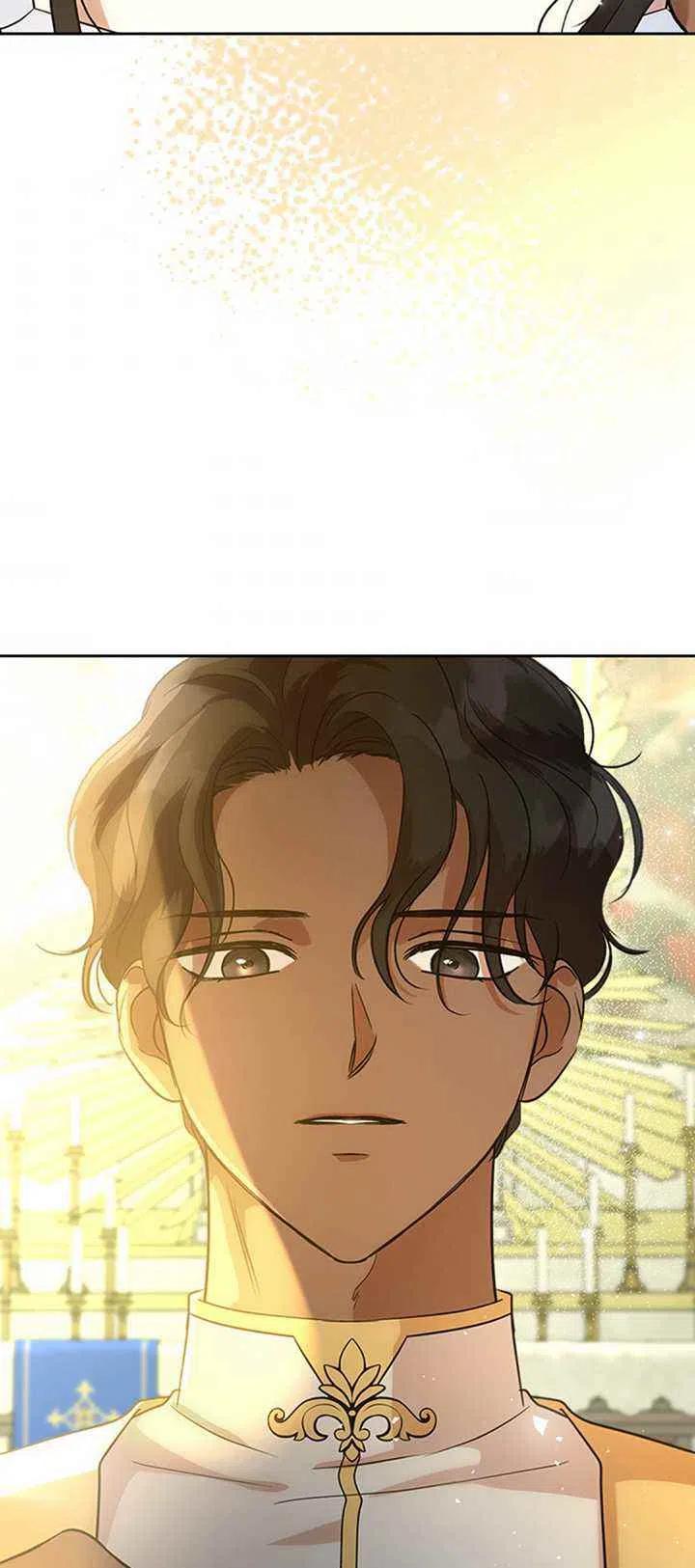 第26话56