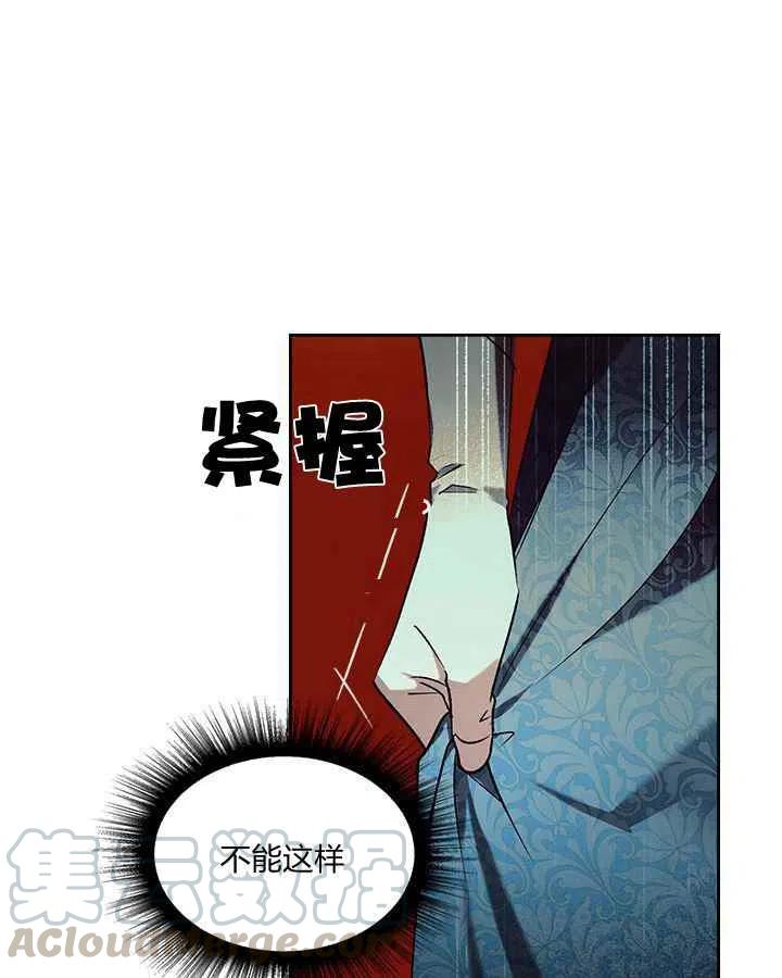 第4话15