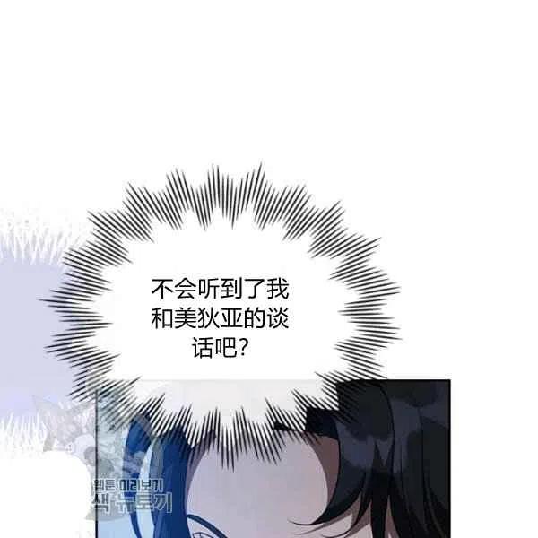 第20话63