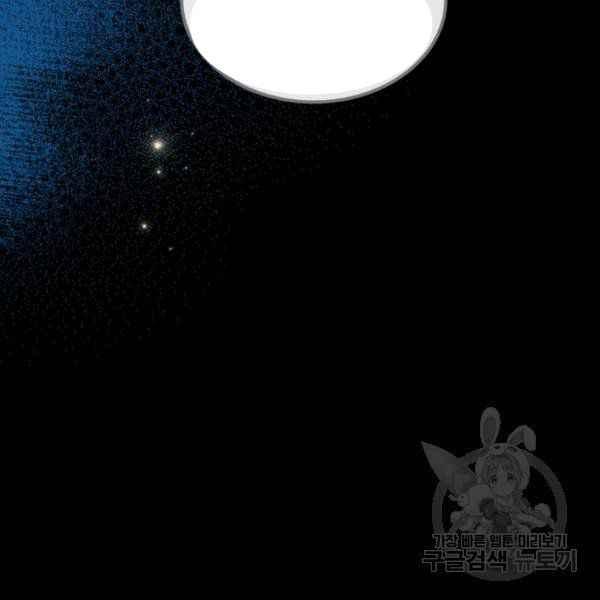 第42话29