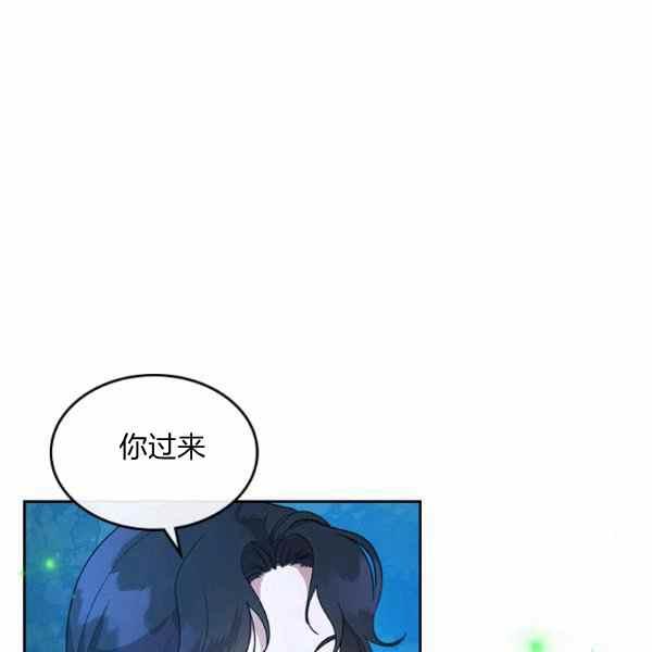 第34话3