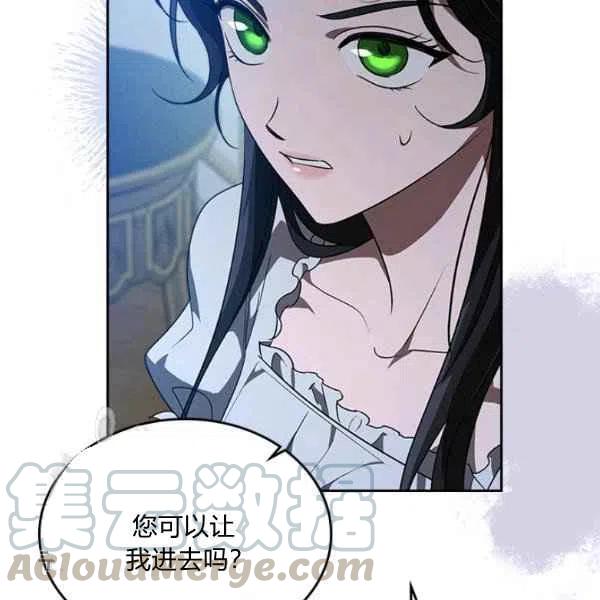 第20话64