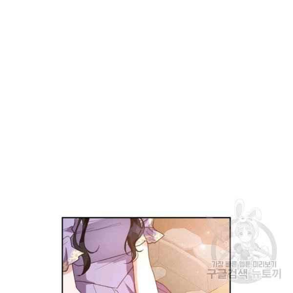 第42话133
