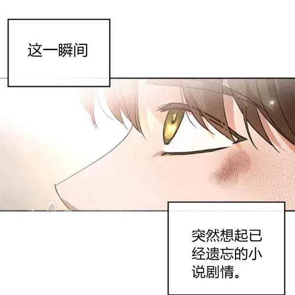 第18话59