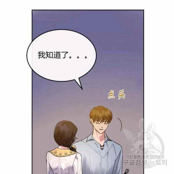 第35话66