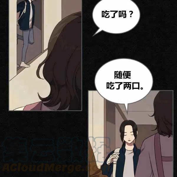 第11话40