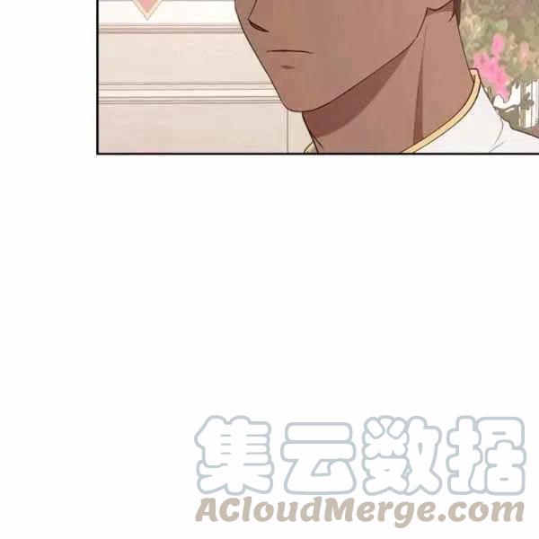 第15话16