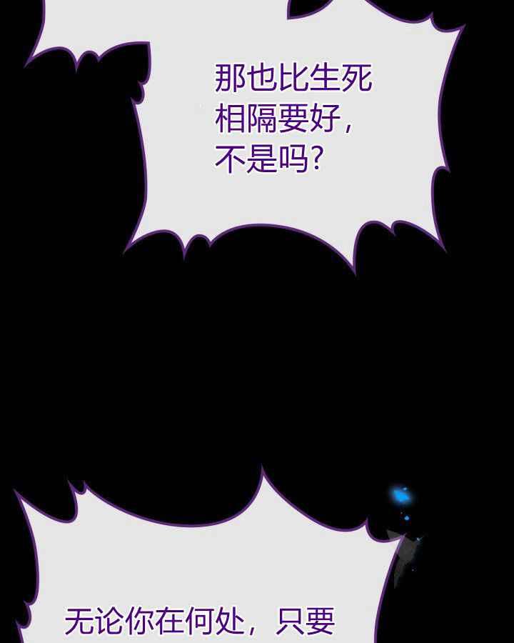 第36话22