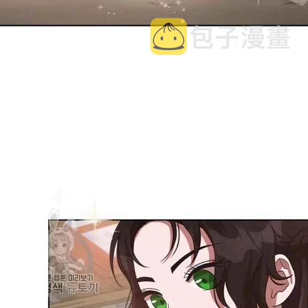 第13话102