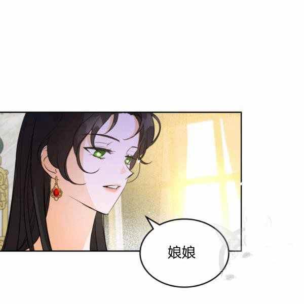 第40话125