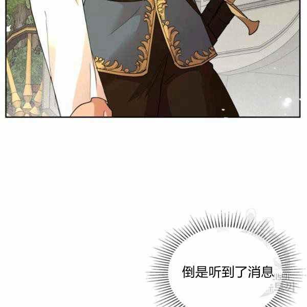 第39话65
