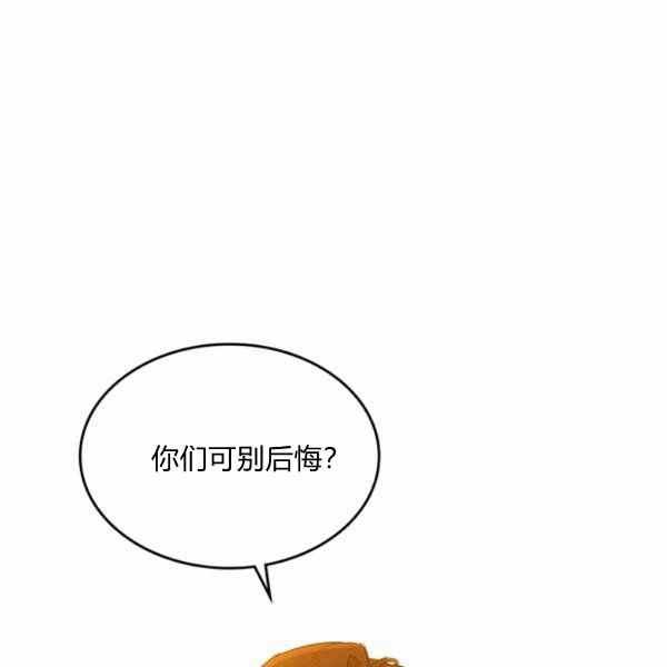 第39话63
