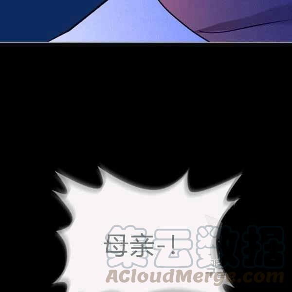 第34话116