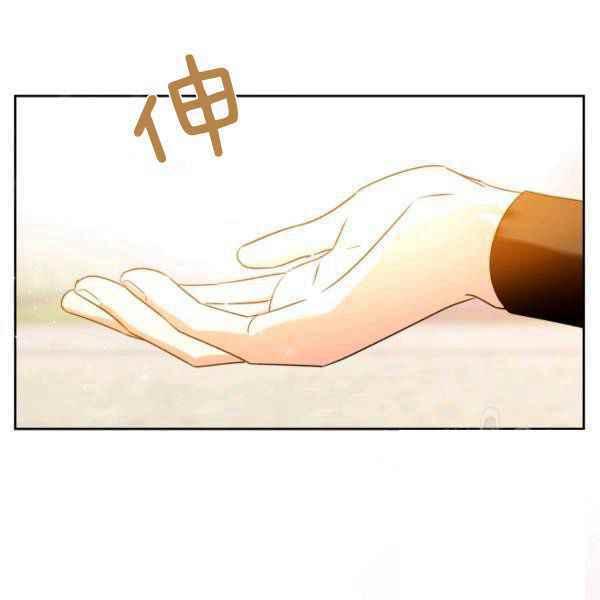 第43话75